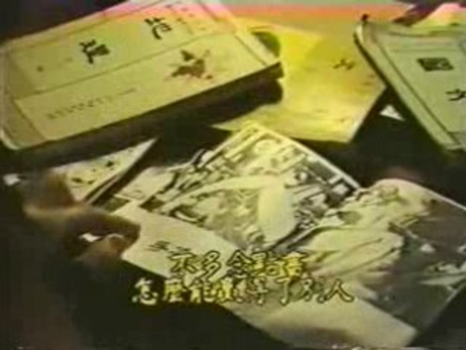 Doi dau kho 01-01 (Life of Sorrow episode 01-01)