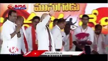 Amit Shah Aggressive Comments On CM KCR At Munugodu Public Meeting _ V6 Weekend Teenmaar