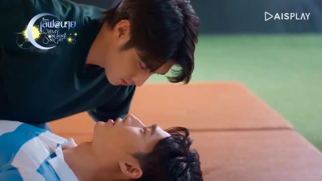 Rain and payoo