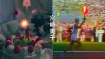 日劇-韋馱天：東京奧運的故事08