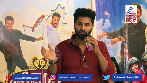 'ಲಕ್ಕಿಮ್ಯಾನ್‌ನಲ್ಲಿ ಅಪ್ಪು ಅವರದ್ದೇ ವಾಯ್ಸ್‌ ಇದೆ'!