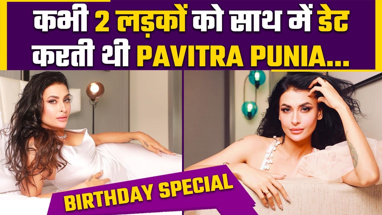 Naagin 3 Actress Pavitra Punia मना रही है आज Birthday, जानिए Pavitra से जुड़े कुछ Unkonwn Facts । TV