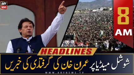 ARY News Headlines | 8 AM | 22nd August 2022