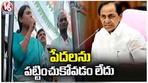 YS Sharmila Slams CM KCR Over Ration Distribution _  Praja Prasthanam Yatra _ V6 News