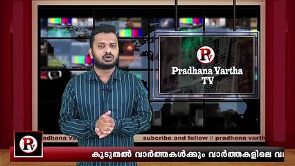 പിണറായി ഉത്തരവാദിത്തമുള്ള നേതാവെന്നും ശശി തരൂർ .