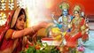 Aja Ekadashi 2022: अजा एकादशी क्यों मनाई जाती है | Aja Ekadashi Kyu Manate Hai | *Religious