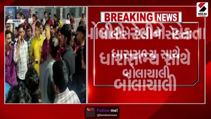 વલસાડના ધારાસભ્ય ભાન ભૂલ્યા, 'હું ધારું તો ગામમાં હુલ્લડ થઇ શકે'