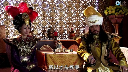 មហាទេពស្មើរមេឃ ស៊ុន អ៊ូខុង 49