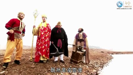 មហាទេពស្មើរមេឃ ស៊ុន អ៊ូខុង 51