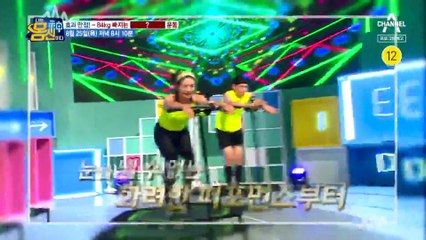 [예고] 효과 만점! 도합 -84kg 빠지는 '효과 보장 다이어트'