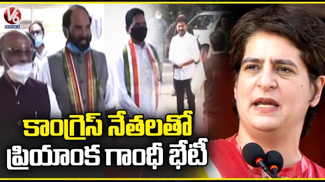 Congress Leader Priyanka Gandhi To Hold Meet With Telangana Congress Leaders _ Delhi _ V6 News