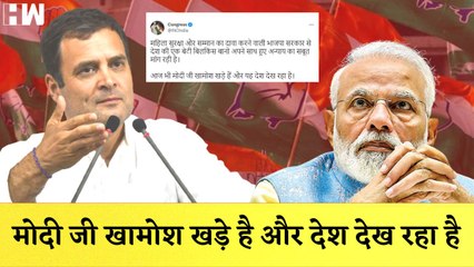 Bilkis Bano Case में दोषियों की रिहाई पर Congress का Modi पर हमला IJantar Mantar पर किसान |