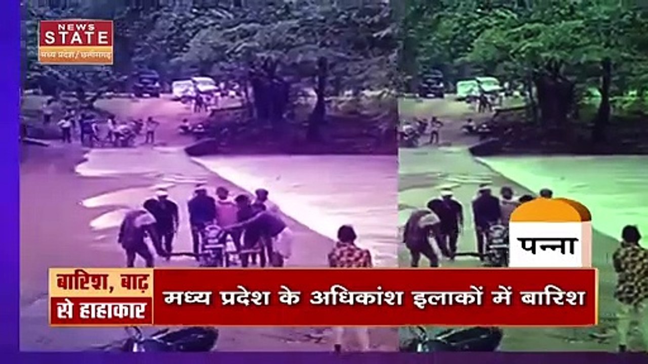 Monsoon Breaking : भारी बारिश से MP के डैम हुए लबालब | MP News |