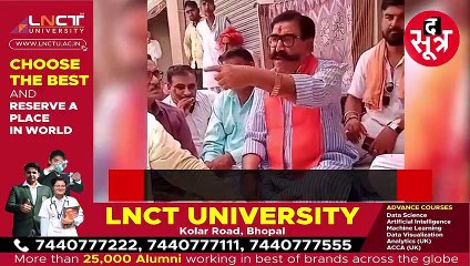 ALWAR: बीजेपी नेता ने लगाई नफरत की आग, पुलिस ने दर्ज कर ली FIR