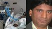 Raju Srivastava AIIMS Hospital के ICU में हुई बड़ी लापरवाही | Boldsky *Entertainment