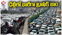 Huge Traffic Jam At Noida Over Kisan Mahapanchayat _ Delhi _ V6 News (1)