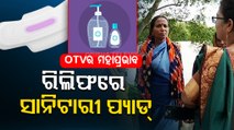 OTV Impact: Odisha Govt to provide free sanitary pads to women in flood-affected areas