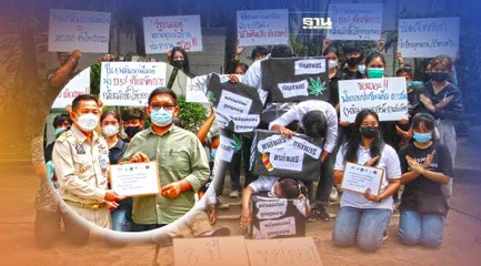 เครือข่ายด้านเด็กเยาวชน แสดงละครล้อเลียน ยื่น 5 ข้อ จี้ “รัฐบาล-นักการเมือง” หยุดเพิ่มนโยบายทำลายสังคม