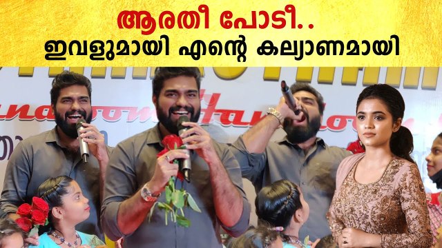 Dr. Robin On Arathy Podi: തൊണ്ടപൊട്ടി ആരതി പൊടിയുമായുള്ള കല്യാണം പറഞ്ഞ് റോബിൻ | *Celebrity