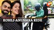 Watch: Virat Kohli, Anushka Sharma’s Scooter Ride In Mumbai