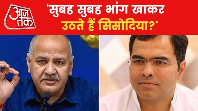 Manish Sisodia should do yoga, says BJP MP Parvesh Verma