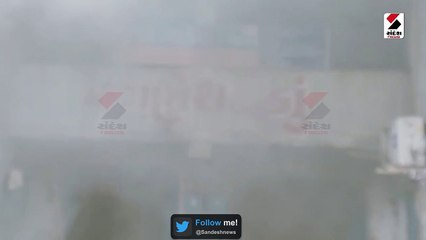 ઉધના સ્થિત કેમિકલ ગોડાઉનમાં આગ ભડકી ઉઠતા ભાગદોડ મચી