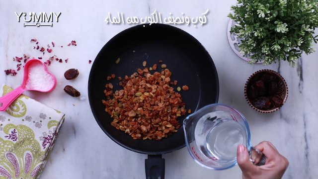 طريقة عمل كيكة التمر