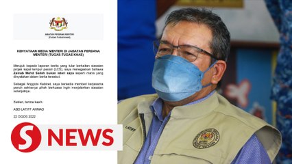 She's not my wife, says minister Abdul Latiff on Rafizi's claims in LCS scandal