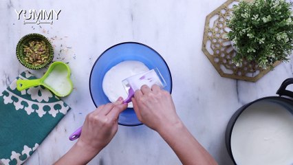 البوظة العربية بالقشطة بوصفة سهلة