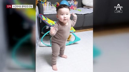 [단독]‘은폐 의혹’ 수간호사도 3년간 환자안전 전담 업무…개정안 발의된다