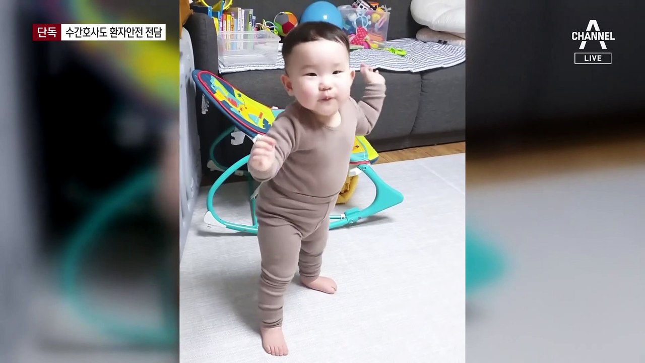 [단독]‘은폐 의혹’ 수간호사도 3년간 환자안전 전담 업무…개정안 발의된다