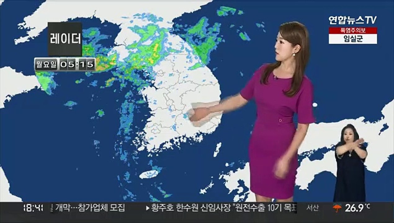 [날씨클릭] 차츰 수도권 비, 내일 전국 확대…무더위 계속