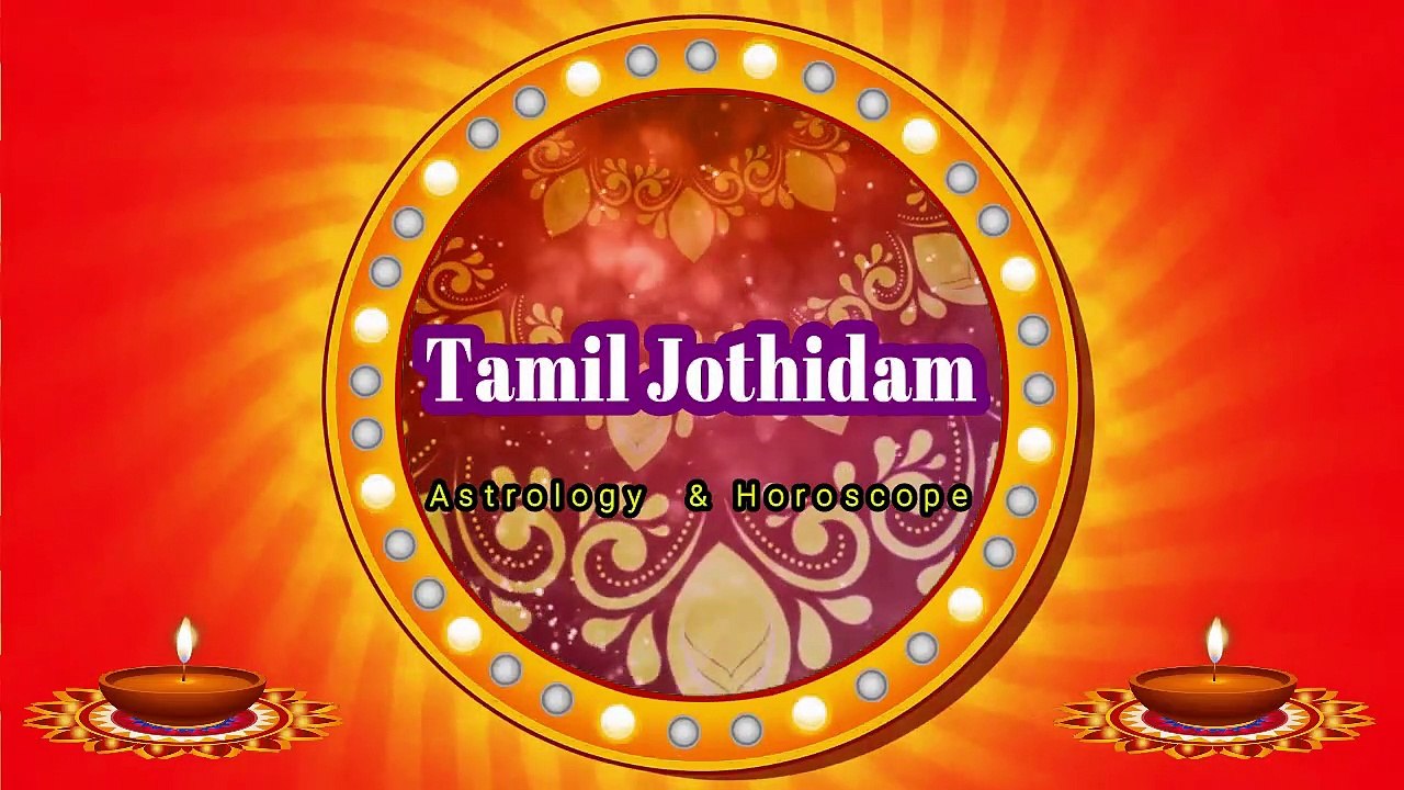 Today Rasi Palan  23/08/2022 | Indraya Rasi Palan | இன்றைய ராசி பலன்| Rasi Palan