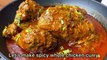 RECIPE-SPICY WHOLE CHICKEN CURRY+RICE,EGG CURRY,COOKING & EATING,ASMR MUKBANG #spiceasmr