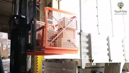 "البيئة": إبعاد وافدين لسكب مخلّفات صرف صحي في ساحة ترابية