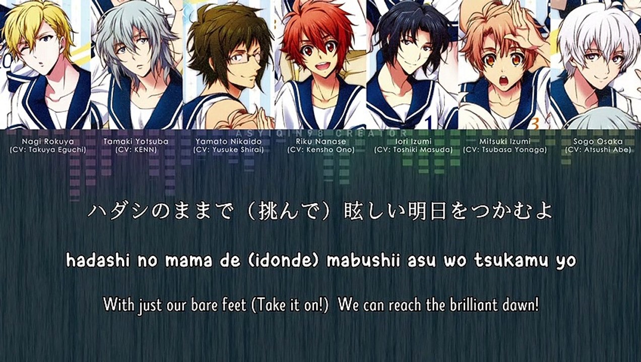 Joker Flag - IDOLiSH7 (lyrics)