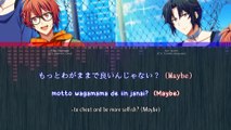 Kaiketsu Mystery / 解決ミステリー / Riku Nanase & Iori Izumi (lyrics)