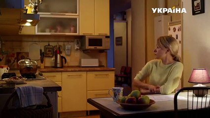 Будь что будет 1 серия