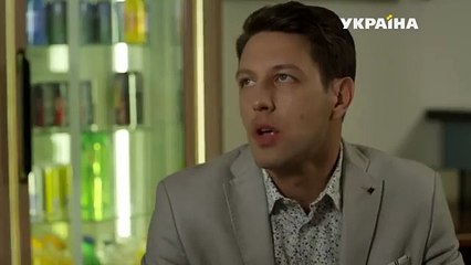 Будь что будет 4 серия