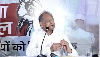 ज्ञानदेव आहूजा के विवादित बोल पर क्या बोले सीएम गहलोत?