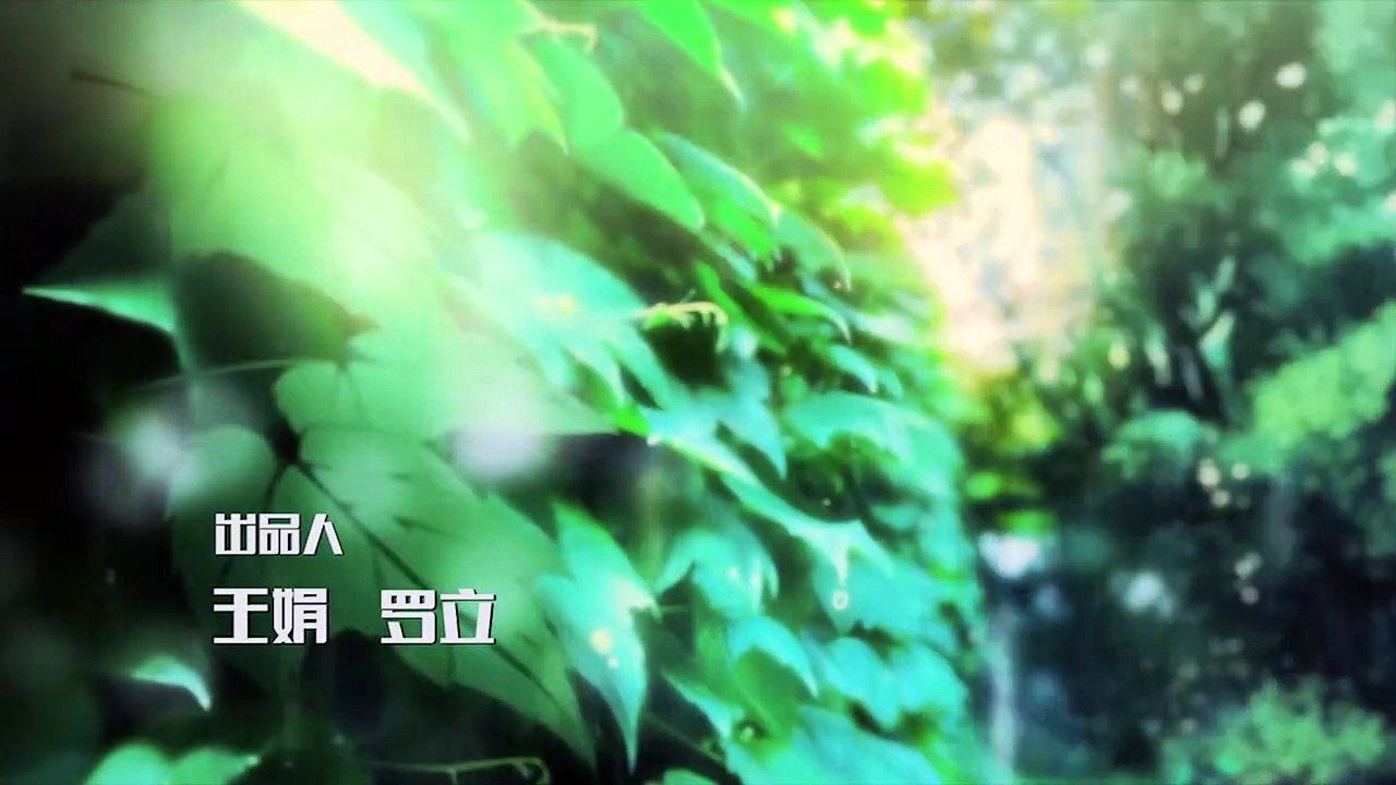 EP12：National Husband Bring Home SS1