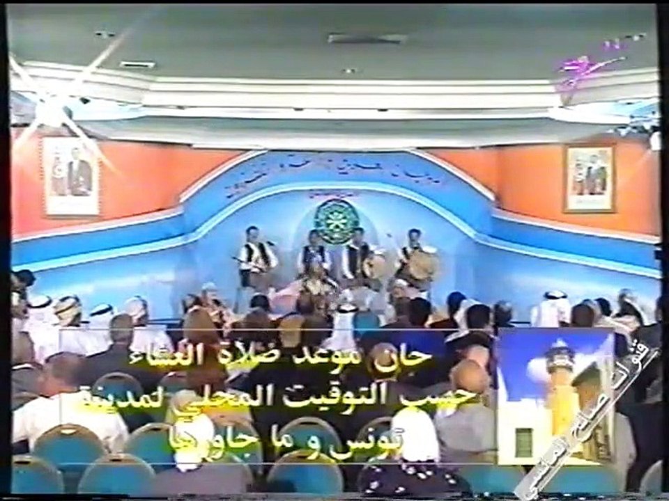 لوحة من الفن الشعبي التونسي ــ في اختتام مهرجان...