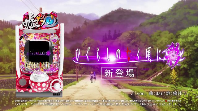 真夜中にハロー！ Mayonaka ni Hello! (2022) Ep 5 Eng Sub