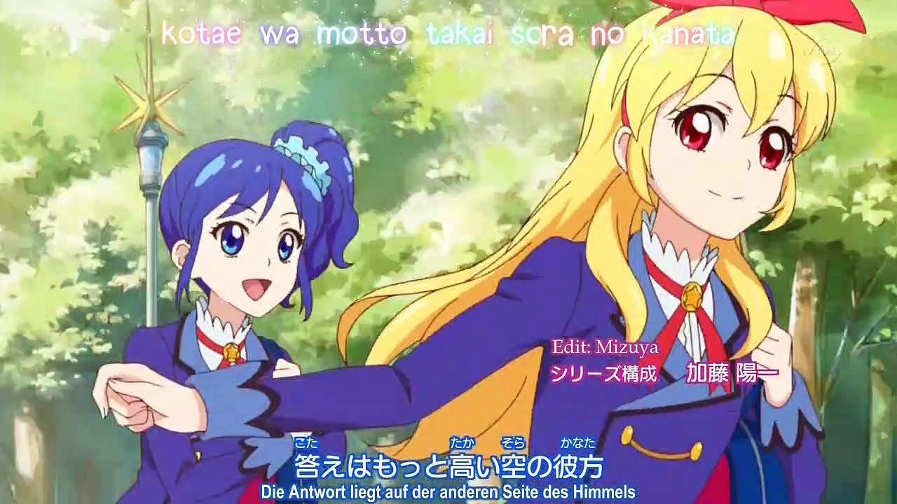 Aikatsu! Idol Katsudou! Staffel 1 Folge 5 HD Deutsch