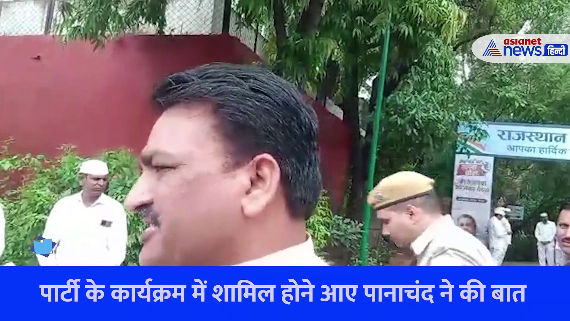 राजस्थान: दलित बच्चे की मौत,कांग्रेस विधायक का इस्तीफा, 50 लाख रुपये की मांग और सरकारी नौकरी पर अड़े