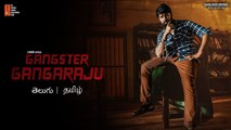 Gangster Gangaraju Movie Now Streaming on Amazon Prime Video | Laksh | Vedieka | Silly Monks