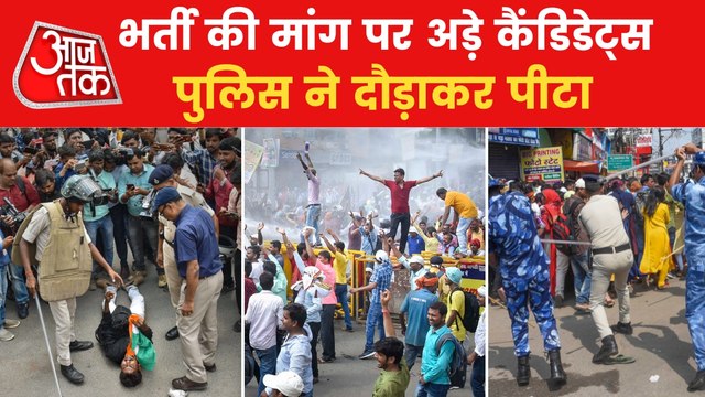 Protest of teacher candidates against Edu. Minister in Patna