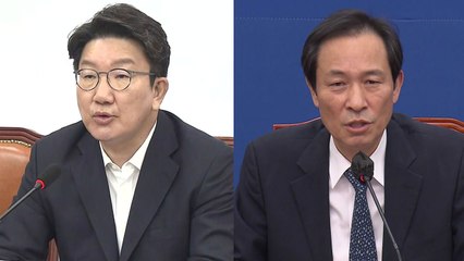 野 "정치보복 수사 멈춰야"...與 "유치한 이중잣대" / YTN