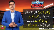 Sports Room | Najeeb-ul-Husnain | ARY News | 22nd August 2022