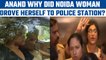Noida woman who abused guard drove herself to police station| Oneindia News *News